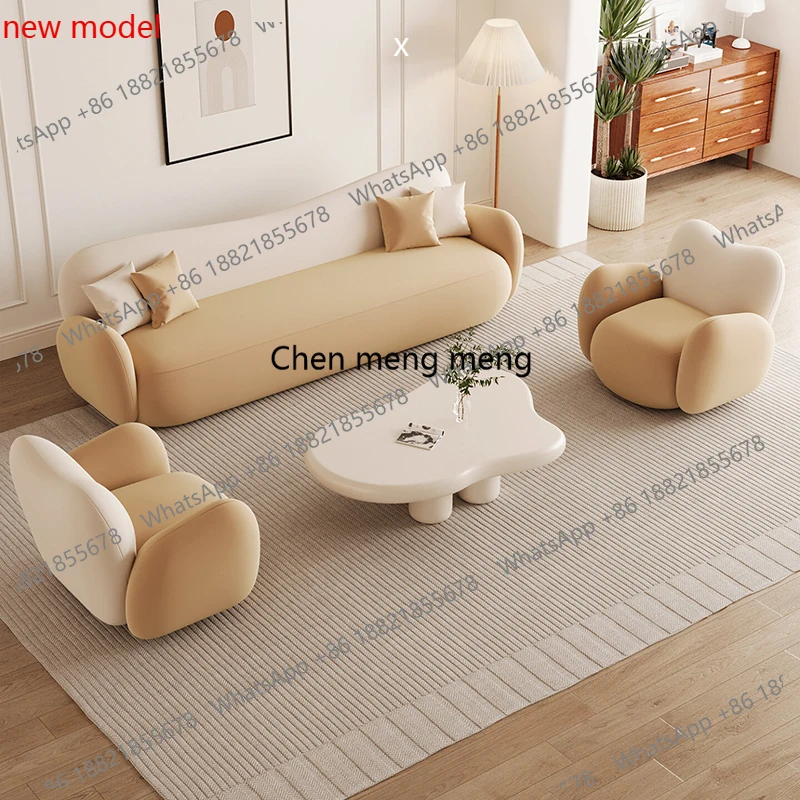 Office Furniture Store - أريكة صالون تجميل بتصميم نورديك كريمي