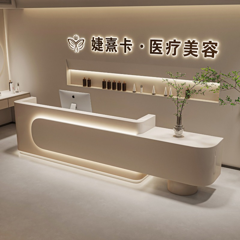 مكتب استقبال عصري لصالون التجم - مراجعة Office Furniture Store وسعره