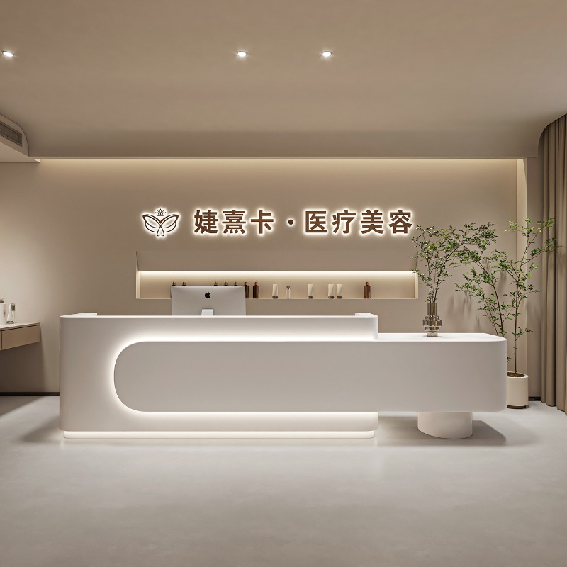 مكتب استقبال عصري لصالون التجم - مراجعة Office Furniture Store وسعره