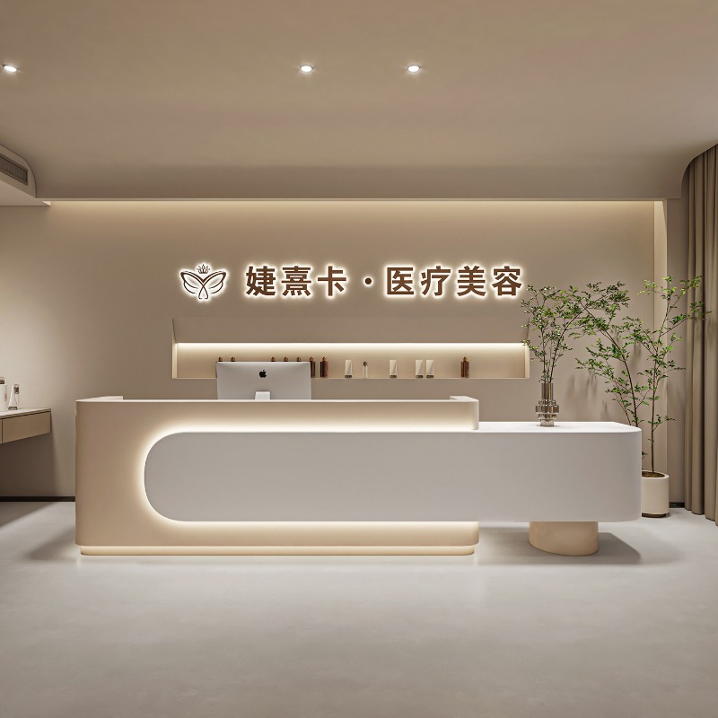 مكتب استقبال عصري لصالون التجم - مراجعة Office Furniture Store وسعره