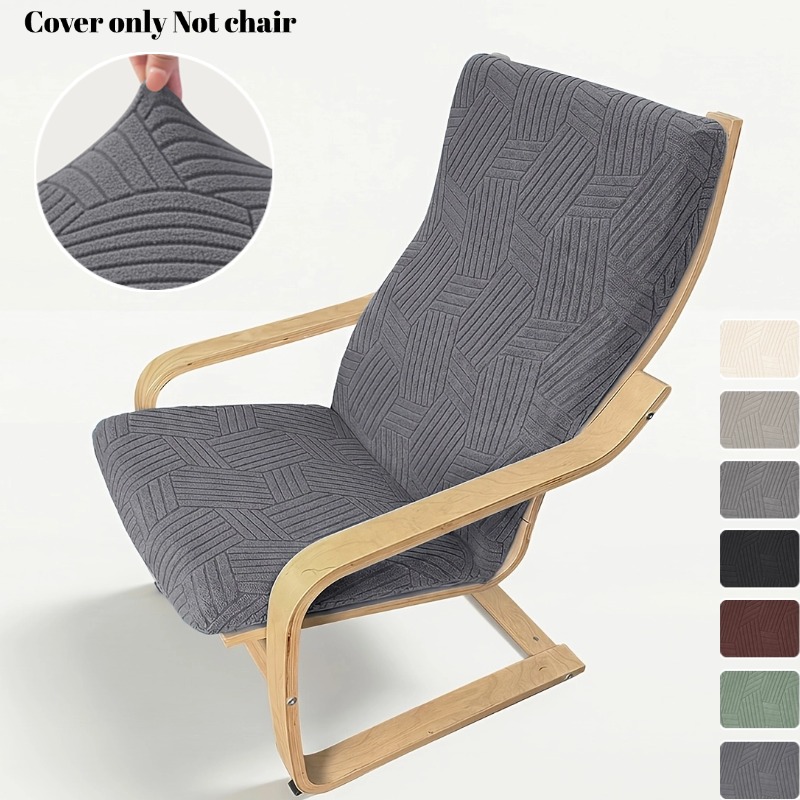 غطاء كرسي جاكارد مرن مع شريط م - مراجعة Visitor Chair Padded وسعره